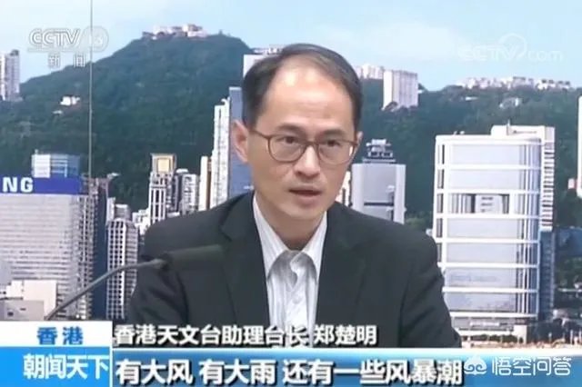 超强台风“山竹”突然来袭,作为普通民众应该怎样应对?