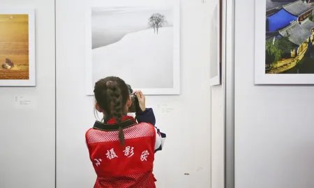 摄影技术与技巧
