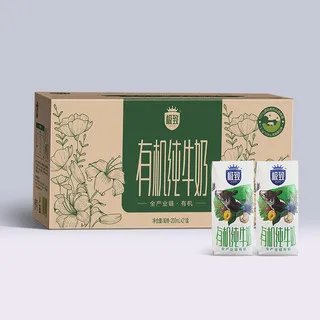 高端牛奶价格