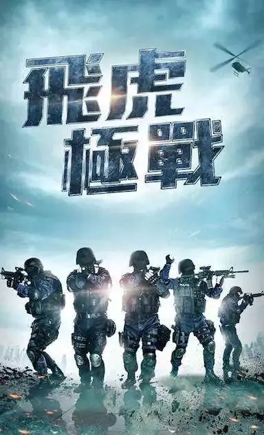 2017年TVB最新电视剧有哪些?