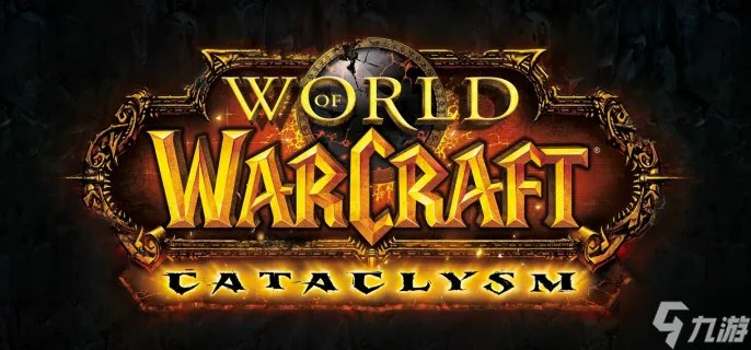 《魔兽世界》200个坐骑怎么刷 200坐骑获取攻略指南