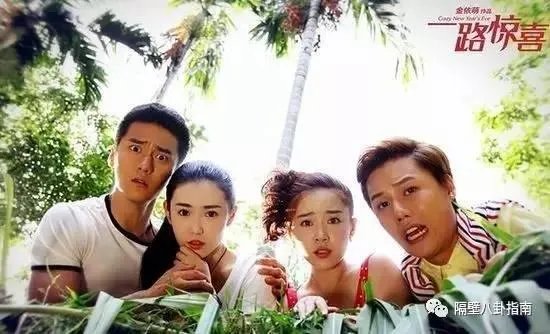 Papi酱跨界演电影,怎么看网红进军演艺圈的现象?