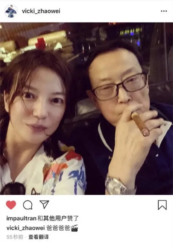 赵薇方辟谣离婚,为何赵薇会经常被猜测离婚?