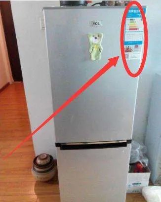 这三款小冰箱，哪一个好一些？