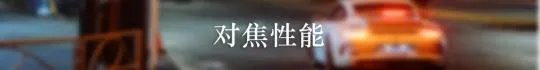 富士X-E3无反相机怎么样？