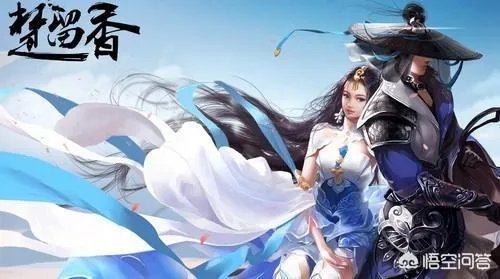 最值得长期玩的武侠类网游?