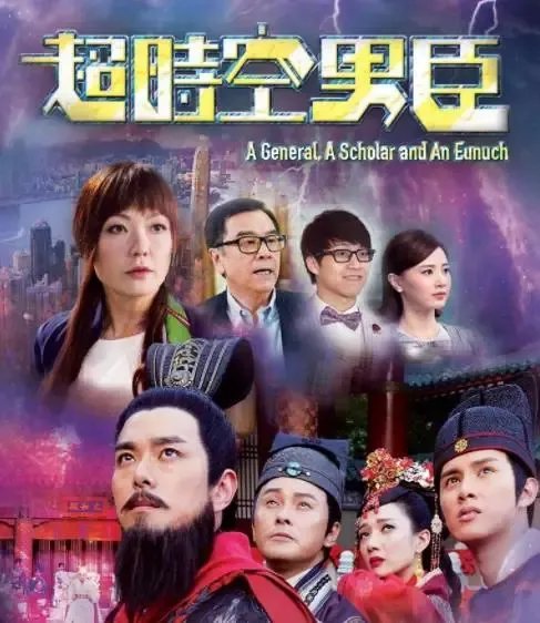 2017年TVB最新电视剧有哪些?