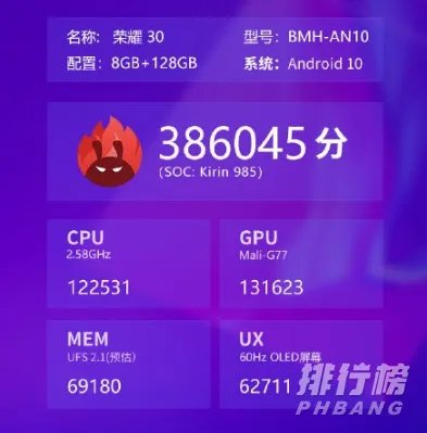 麒麟985和麒麟990区别_麒麟985和麒麟990哪个处理器好