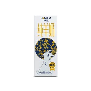 2022年10大进口奶粉品牌网店排行榜