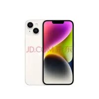 苹果iOS 16.5.1小心升级 iPhone 13实测电池崩了！