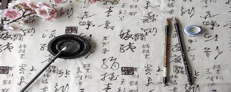 管中窥豹意思是什么