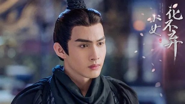 暴风眼的男主演过哪些电视剧?