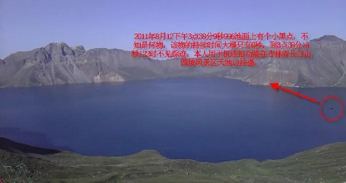 长白山天池与尼斯湖的水怪是不是恐龙的后代?