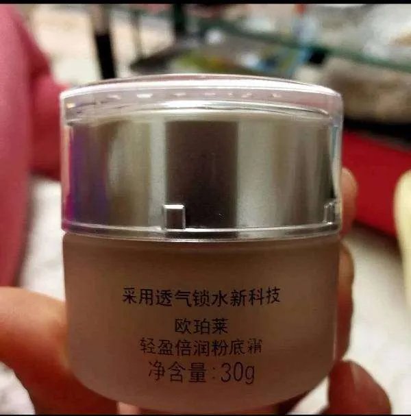 欧珀莱的产品怎么样?哪些值得买?