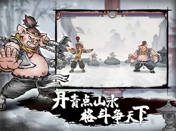 打怪升级爆装备的单机游戏推荐 打怪升级