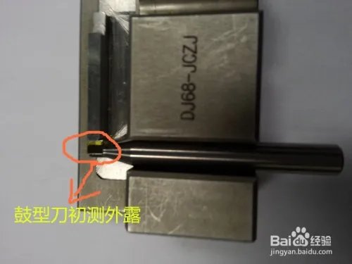 钻石刀具的种类有那些?