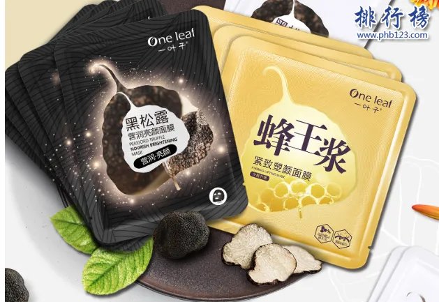 什么面膜收缩毛孔效果最好？中国收缩毛孔面膜排行榜10强推荐