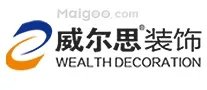 厦门十大装修公司,厦门装饰公司排行前十,厦门别墅装修哪家好<2022>