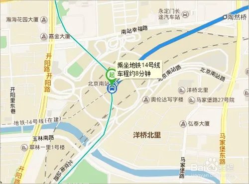 北京南站到鸟巢