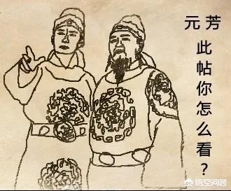 男生学什么技术有前途？