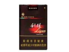 软黑利群多少钱一包 软黑利群香烟价格表图