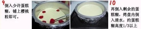 视觉与口感的极致享受——超人气乳酪蛋糕
