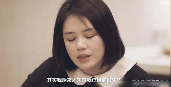 马思纯胖成“贾玲”再度回归,她最艰难的时候为何是杨紫陪在她身边呢?
