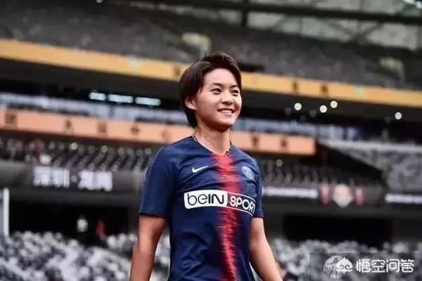 有球迷认为王霜是依靠巴黎圣日耳曼的关系战胜熊谷纱希当选亚洲足球小姐,你怎么看?