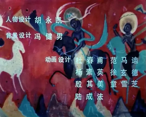 我们小时候看的动画片,这几部居然如此高级,收藏起来带娃看