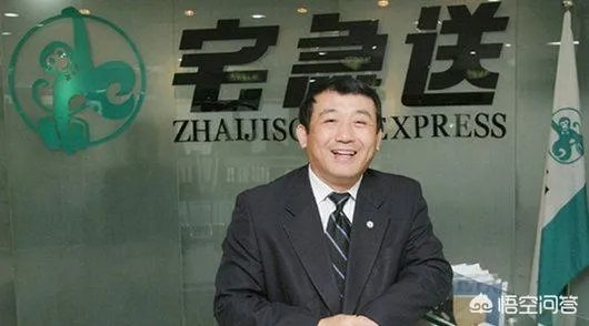 如何评价宅急送?