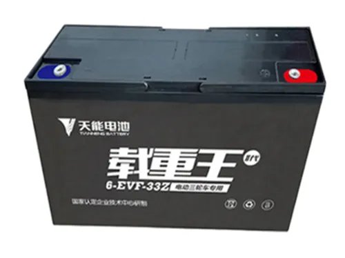 天能电池好不好 电动车电池哪个牌子好