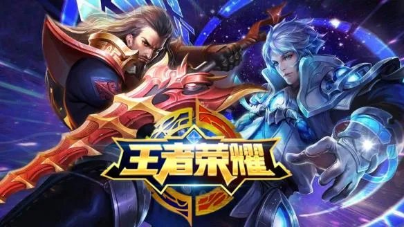 王者荣耀cp组合有哪些
