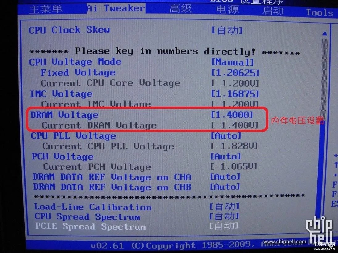i5 2500k怎么超频(详细的CPU超频教程)