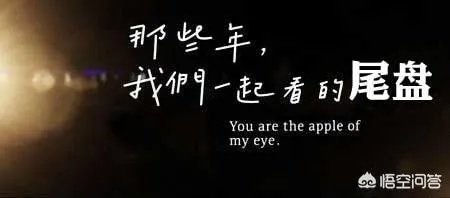 康恩贝股吧