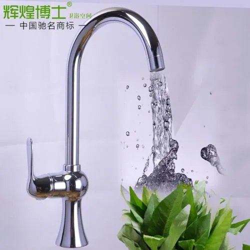 水龙头品牌前十大排名2018 这些牌子的水龙头真是好