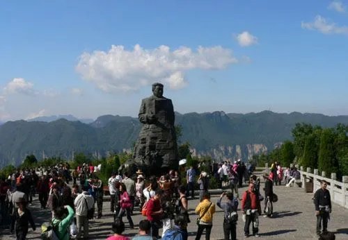 张家界有什么好的旅游公司吗?
