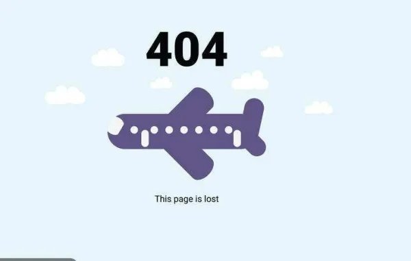 404错误是什么意思?为什么是404