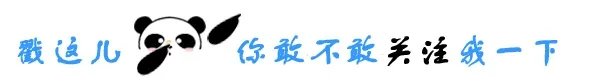 上海应用技术大学与南京工程学院,该如何选择?