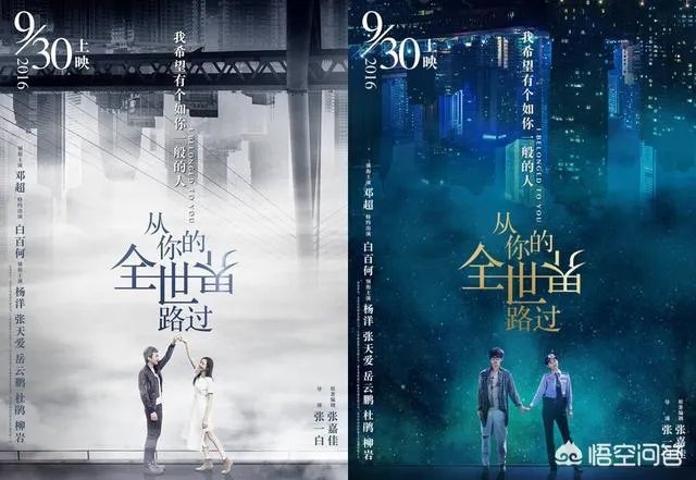 演员张美娥除了在《西游降魔》片中露脸外,还演过其他电影吗?
