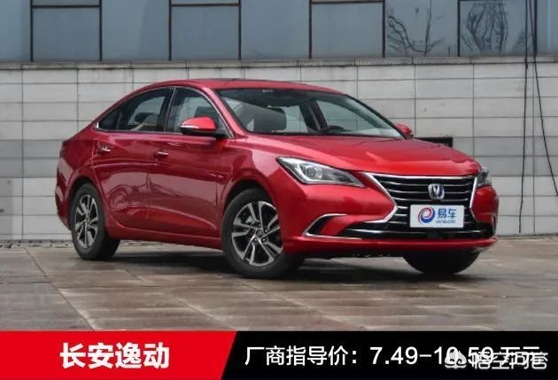 有没有10万以下的车可推荐?
