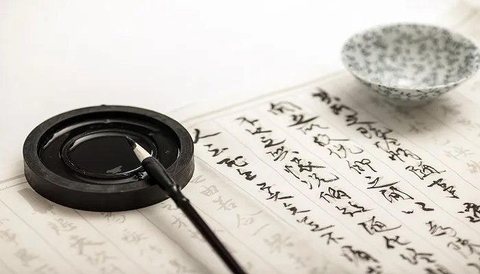 矜持的意思解释 矜持是什么意思