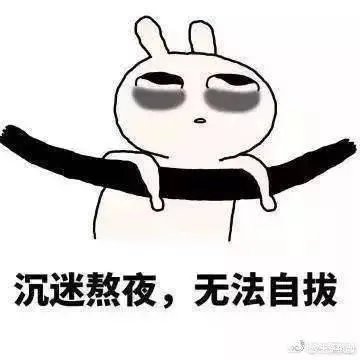 有没有人突然就不爱了？