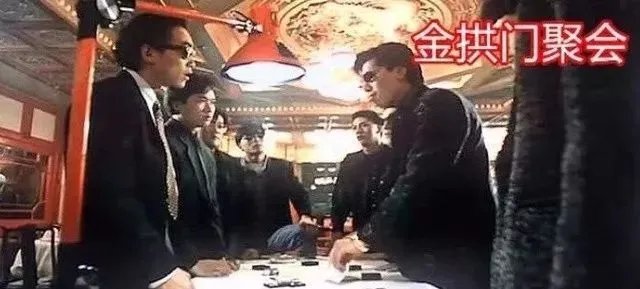 是去金拱门还是来齐家,你看着办吧!