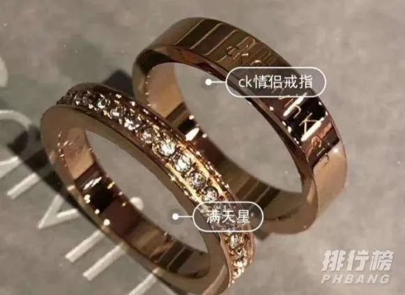 情侣饰品买什么好_有什么好看的情侣饰品