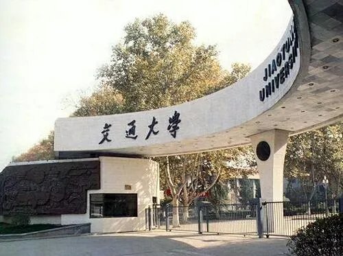 陕西省有哪些大专?哪所大专比较好?