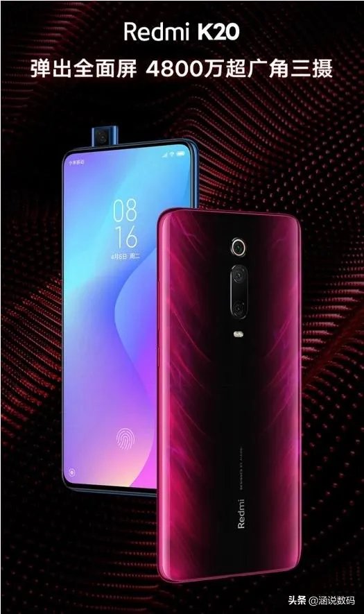 realme x2买哪个版本比较划算?