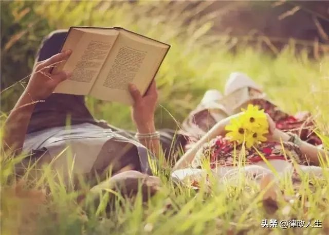 首都经济贸易大学怎么样?