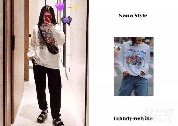 brandy melville中国官网网址_brandy melville中国官网