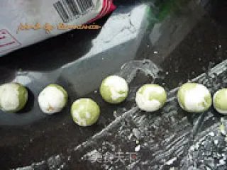 玉汤圆