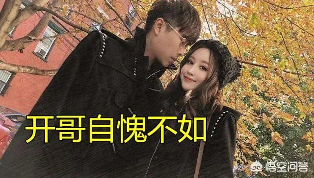 LOL骚男离婚事件“终极反转”，UU爆出猛料，骚男一件事让开哥自愧不如，你有何看法？